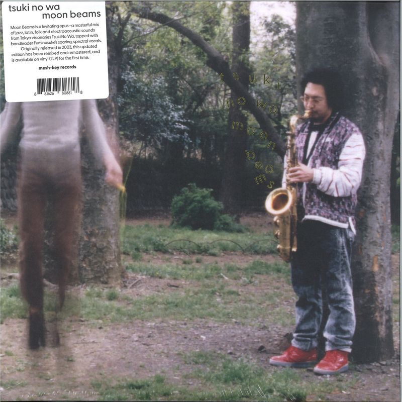 Tsuki No Wa — MOON BEAMS LP 2x12" vinyl cover