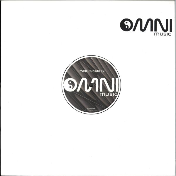 Various — Pandorum EP vinyl cover
