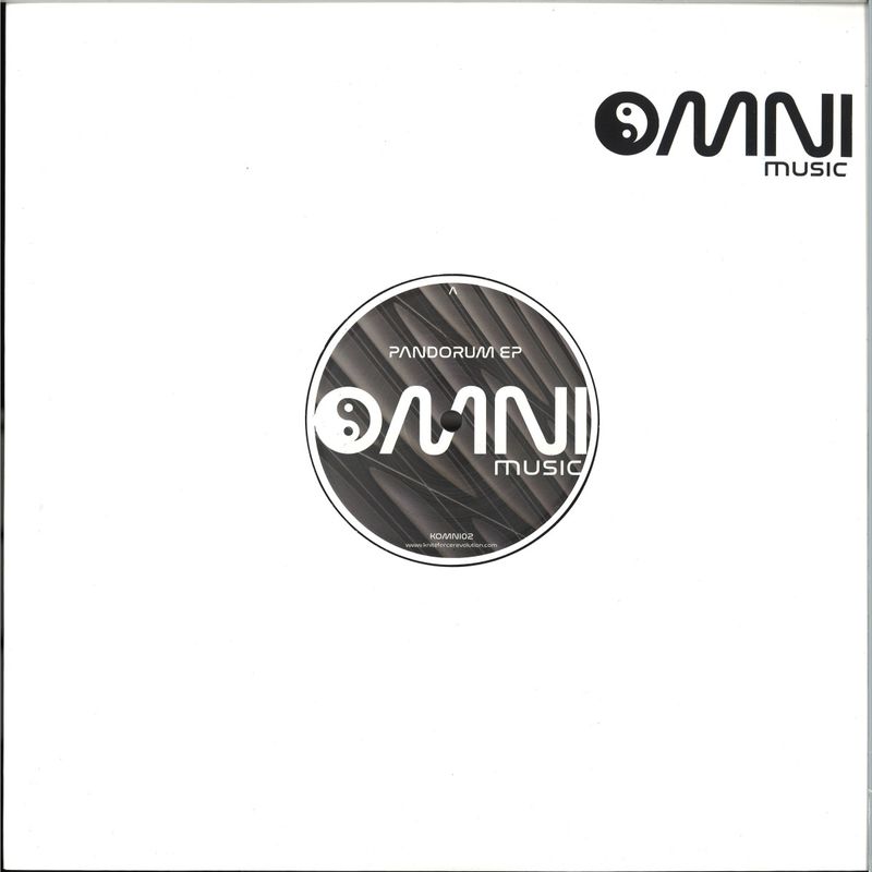 Various — Pandorum EP vinyl cover