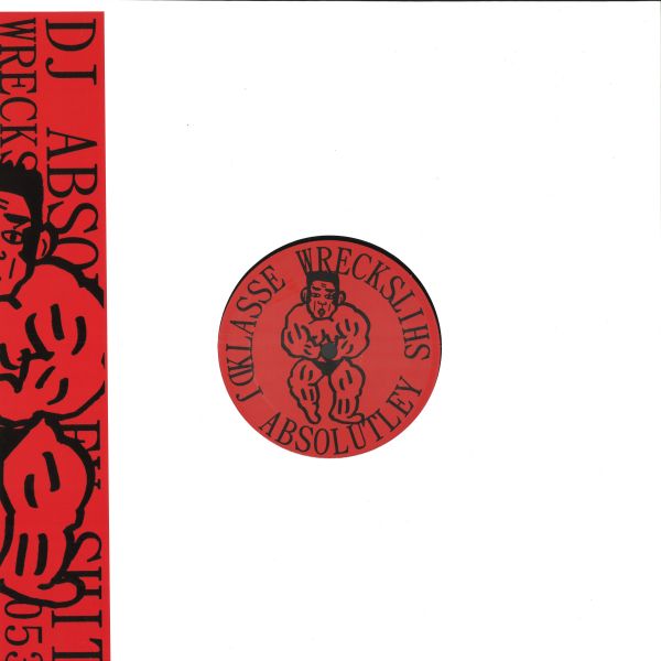 Dj Absolutely Shit — Gross Misconduct In The Workplace EP vinyl cover