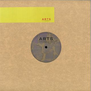 Yotam Avni — South Bend EP vinyl cover