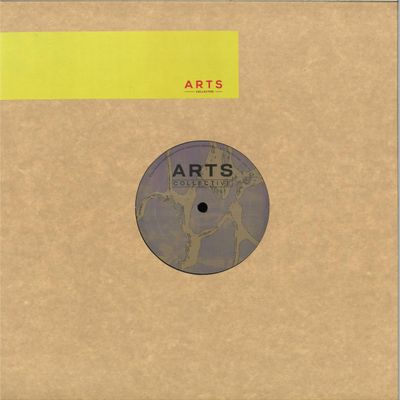 Yotam Avni — South Bend EP vinyl cover