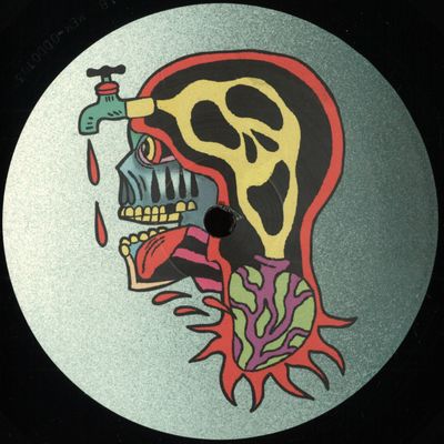 Munir Nadir — Paratoxical EP vinyl cover