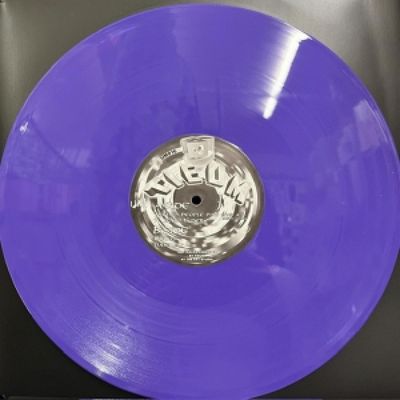 Tieum — Tcher No Beat 05 RP vinyl cover