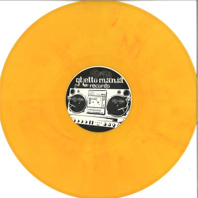 Manatane — My Booty Houz EP vinyl cover