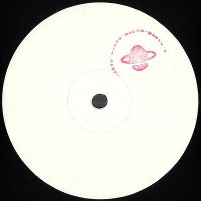 Dove Quite, Sapo — Alien Dancer EP vinyl cover