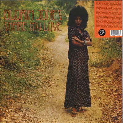 Gloria Jones — SHARE MY LOVE LP vinyl cover