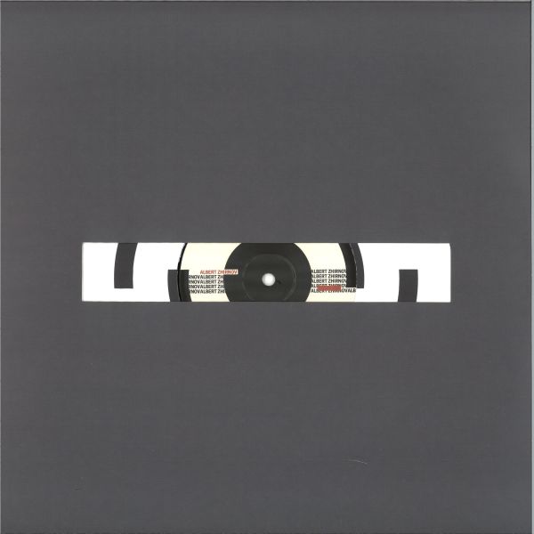 Albert Zhirnov — Mogul EP vinyl cover