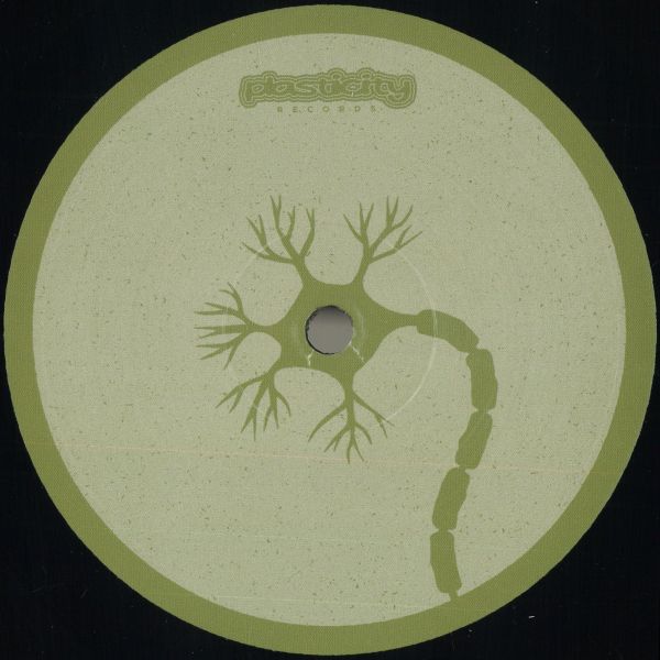 Various — Neurogenesis EP vinyl cover