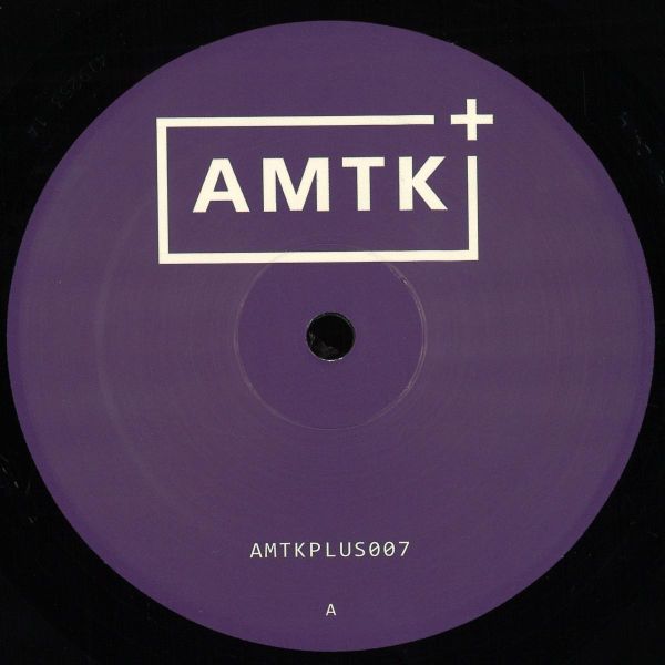 DHÆÜR Beste Hira — AMTK+007 LP vinyl cover