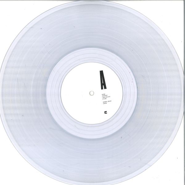 Gabriel Brady — Gabriel Brady LP vinyl cover
