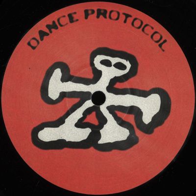 Dance Protocol — Warm Up EP vinyl cover
