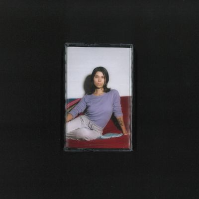 ágata — DELAMAR (TAPE) vinyl cover