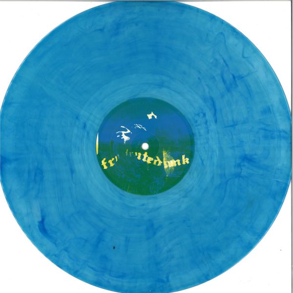 E.r.p. — Pith vinyl cover
