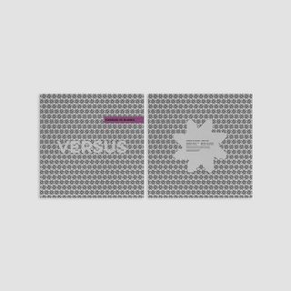 Kameliia, & Blanka — Versus 003 vinyl cover