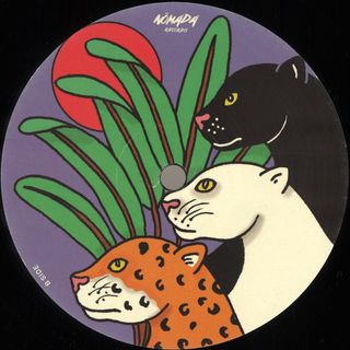 Ilo — Supernature EP vinyl cover