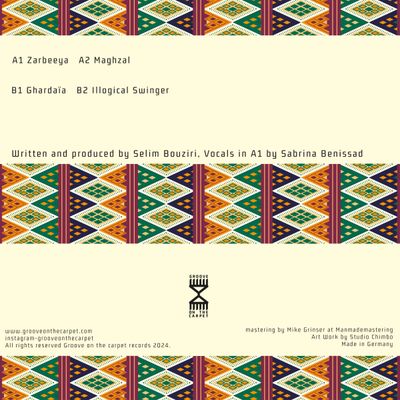 Wave Particle Singularity — ZARBEEYA EP vinyl cover