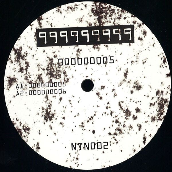 999999999 — 000000005 vinyl cover