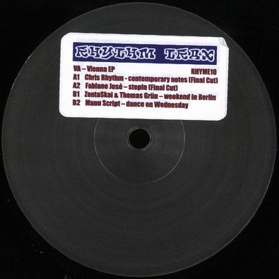 Various — Vienna EP vinyl cover