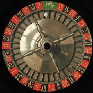 iO (Mulen) — Ecstasy EP vinyl cover