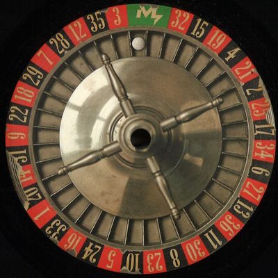 iO (Mulen) — Ecstasy EP vinyl cover