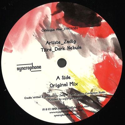 Zadig — Dark Nebula Ep vinyl cover