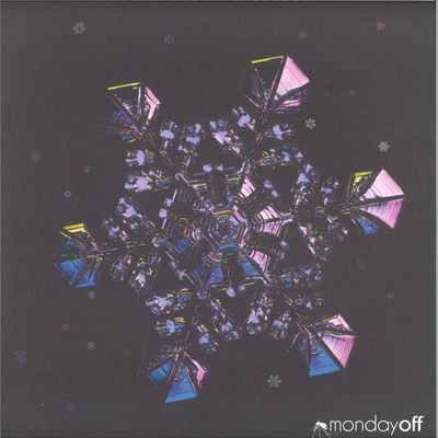 Various — Various Artists vol. 8 vinyl cover