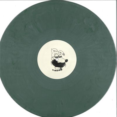 Interplanetary Criminal — Darkside EP vinyl cover
