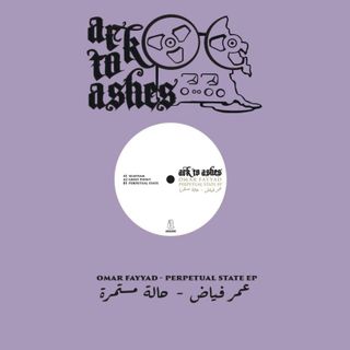 Omar Fayyed — Perpetual State vinyl cover