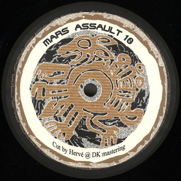 Maraki, Crapyard Badtrip — MAST10 vinyl cover