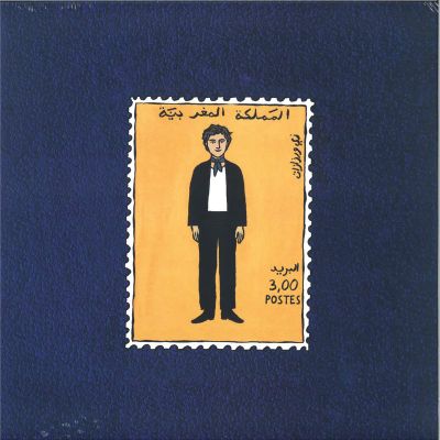 Courrier Sud — Garçon Voyage EP vinyl cover