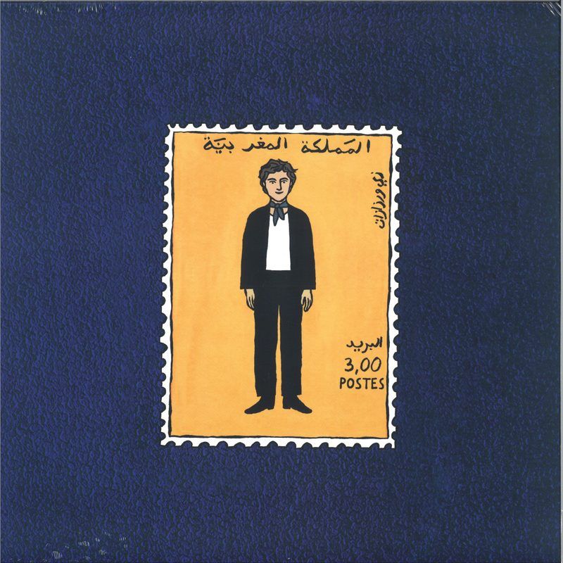 Courrier Sud — Garçon Voyage EP vinyl cover