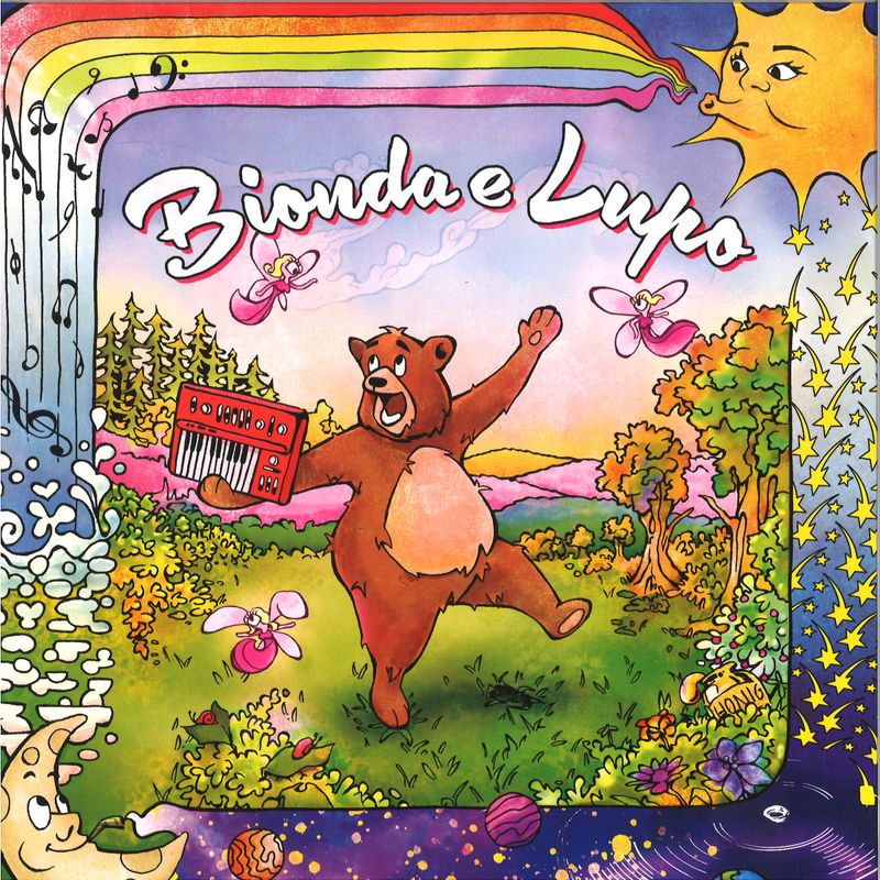 Bionda E Lupo — CAMP COSMIC EP vinyl cover