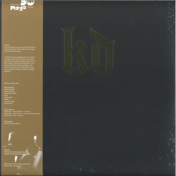 Kevin Drumm — Sheer Hellish Miasma 2x12" vinyl cover