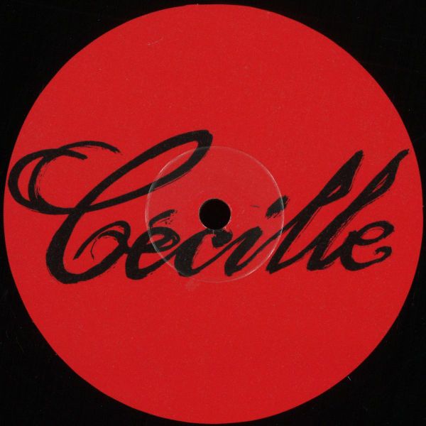 Reboot — LIND EP vinyl cover