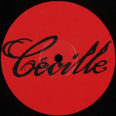 Reboot — LIND EP vinyl cover