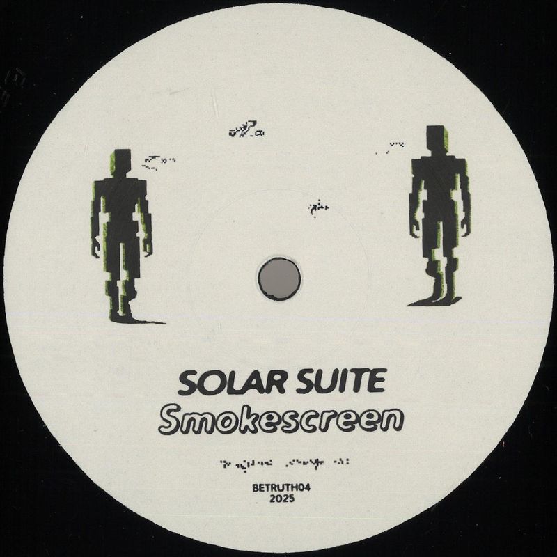 Solar Suite — Smokescreen EP vinyl cover