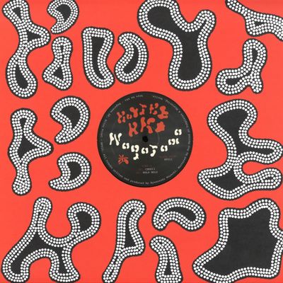 Boys BE Kko — NAGASAWA EP vinyl cover