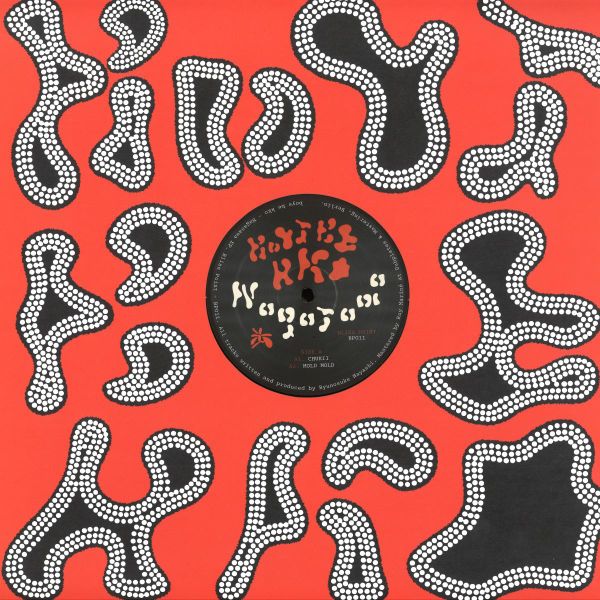 Boys BE Kko — NAGASAWA EP vinyl cover