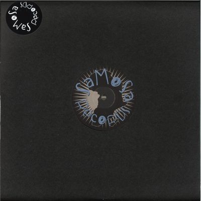Various — Afrikano Vol 2 EP vinyl cover