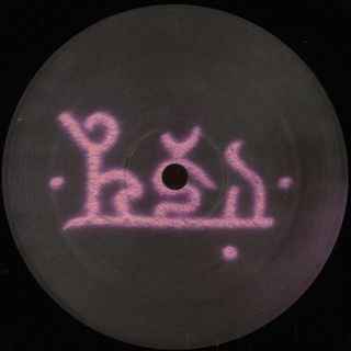 Shkedul, Jxtps — NORD 008 vinyl cover