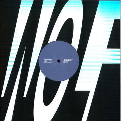 Reagan Grey — Kinetic EP vinyl cover