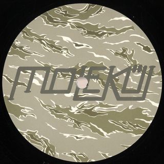 Sicion, Kuss — The Journey EP vinyl cover