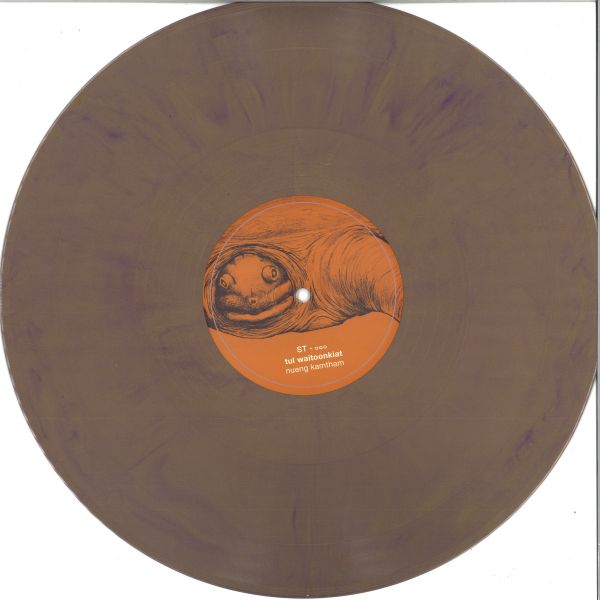 Tul Waitoonkiat — Nueng Kamtham vinyl cover