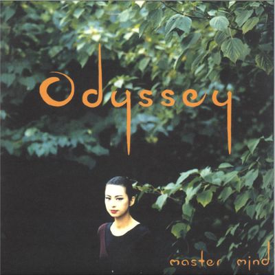 Master Mind — ODYSSEY (2x12") vinyl cover