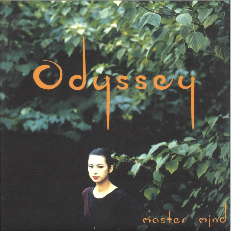 Master Mind — ODYSSEY (2x12") vinyl cover