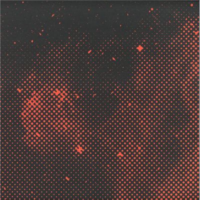 Guavid — Orion vinyl cover