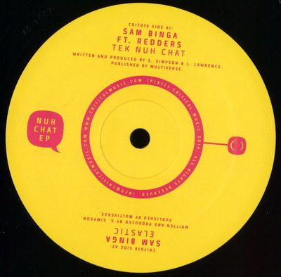 Sam Binga — Nuh Chat Ep vinyl cover