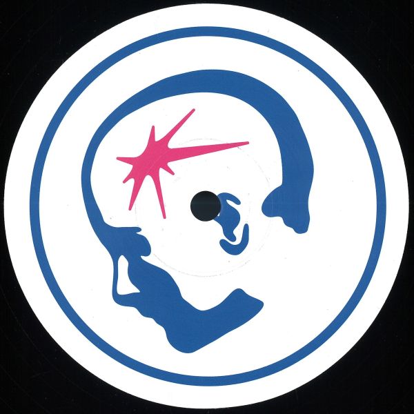 Emissive — Wave Science vinyl cover