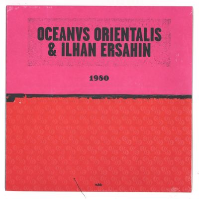 Oceanvs Orientalis, Ilhan Ersahin — 1980 vinyl cover